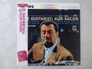 Elek Bacsik Electric Guitar Of The Eclectic Philips DMJ-5052 Japan  VINYL LP OBI