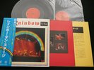 RAINBOW RITCHIE BLACKMORE - ON STAGE - JAPAN VINYL 2LP OBI MWZ 8103/4 EX-/EX-
