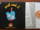 CANADA  Ex to NM- PLUME LATRAVERSE  A Deux Faces 1981 CBS BLUES ROCK LP Re