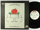 Means Of Persuasion - So Much Beauty LP - C&J - Rare Private Soul MP3