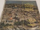 Jerusalem in my heart