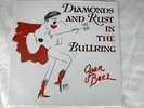 AUDIOPHILE Joan Baez In the Bullring ORIG GOLD CASTLE VGC9 Rare