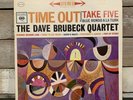 The Dave Brubeck Quartet Time Out Vinyl LP VG+ Condition *CSB8192* B-397