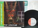 ACCEPT RESTLESS AND WILD SMS SP25-5049 JAPAN OBI VINYL LP