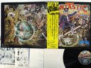 ELTON JOHN CAPTAIN FANTASTIC&BROWN DIRT COWBOY DJM IFS-80217 JAPAN OBI POSTER LP