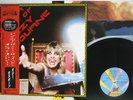 OZZY OSBOURNE OTHER SIDE OF JET 28AP 2982 JAPAN OBI PROMO VINYL LP