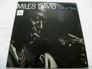 MILES DAVIS   KIND OF BLUE ** 60's CBS Press LP STEREO