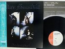 SILVER MOUNTAIN UNIVERSE FEMS SP25-5190 JAPAN OBI VINYL LP
