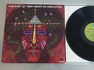 Gary Bartz NTU Troop – Follow, The Medicine Man, PRT 10068 Vinyl, LP NEAR MINT