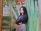 Nagat LP Same Greece Soutelphan 1st Press SUPERB COPY (S)