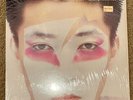 Ryuichi Sakamoto Hidariude No Yume Alfa Left Handed Dream