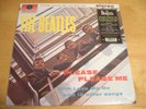 Beatles Please Please Me 2012 Parlophone  Factory Sealed 180 Gram Stereo LP