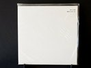 MUSIC MATTERS JAZZ, TEST PRESSING, STANLEY TURRENTINE, JUBILEE SHOUT, 45RPM, NEW