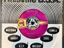 MARTHA & THE VANDELLAS * ONE WAY OUT * MOTOWN CLASSIC NORTHERN SOUL ️
