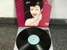 LP VINYL ALBUM RECORD DURAN DURAN RIO 1982 UK 1ST PRESS EMC3411 VG/EX