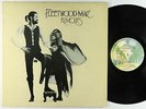Fleetwood Mac - Rumours LP - Warner Bros.