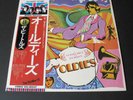 THE BEATLES - A COLLECTION OF BEATLES OLDIES - LP, JAPAN, EAS-80557
