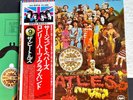 THE BEATLES - SGT PEPPER'S LONELY HEARTS CLUB BAND - LP, JAPAN, EAS-80558