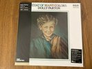 SEALED Dolly Parton Coat of Many Colors LP Rainbow Colored Vinyl Me Please VMP
