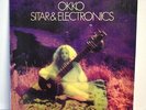 Okko LP Vinyl - Sitar & Electronics - OKKO 1 Pressing - EX / EX++