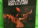 ZAPPA/MOTHERS - Roxy & Elsewhere Vinyl LP 1974, Discreet (2DS 2202) NM