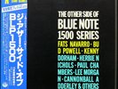 THE OTHER SIDE OF BLUE NOTE 1500 SERIES Japan 3LPs Box-set Vinyl OBI EX/NM SUPER