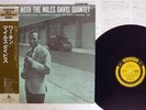 MILES DAVIS QUINTET WORKIN PRESTIGE SMJ-6503 JAPAN OBI VINYL LP