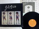 BETTY DAVIS SAME EPIC ECPO 8 JAPAN VINYL LP