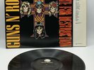Guns N’ Roses Appetite For Destruction 12” Album1987 Geffen Records GHS 24148