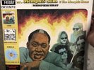 Memphis Slim - Memphis Heat - LP Black Friday Record Store Day RSD 2021