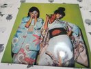 SPARKS - KIMONO MY HOUSE  - UK ISSUE - A-2U / B-1U - VGC ORIGINAL RARE