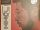 Ryo Fukui - Scenery - 180g Vinyl LP Limited OBI Half-Speed-Mastering