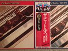 THE BEATLES - 1962-1966 & 1967-1970 - Japan Audiophile Vinyl LP Album - VG+