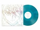Hikaru Utada: One Last Kiss EP Blue Coloured Vinyl 12