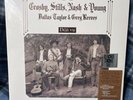 Crosby Stills Nash & Young • Deja Vu Alternates • RSD • Vinyl LP • New SEALED