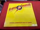 Queen- Flash Gordon Soundtrack Vinyl LP