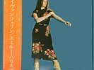 Emmylou Harris - Evangeline - JAPAN VINYL OBI - P-10969W