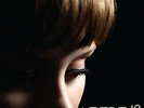 Adele - 19 - Vinyl LP *SEALED*