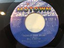 Willie Hutch- Rare US Motown 45  