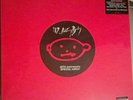 U2 Achtung Baby: 2LP Limited Edition Numbered Red/Blue Vinyl  see pic's Sealed