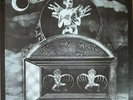 VÍA LÁCTEA Carlos Alvarado ORIG MEXICO Momia PRIVATE Electronic EX LP