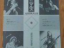 PINK FLOYD ANIMALS = ?A?j?}???Y CBS/SONY 25AP340 OBI VINYL LP