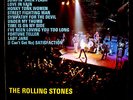 THE ROLLING STONES-GIMME SHELTER-Near Mint Misprint UK Import Album-#SKL 5101