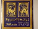 PERSONA 5 iam8bit Atlus Royal Hymn Of The Soul Velvet Room 7” Vinyl Soundtrack