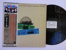 The Beatles - At The Hollywood Bowl LP VINYL 1977, ODEON, Japanese Press. Nice