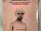 SEALED 1983 Tangerine Dream Wavelength LP Varèse Sarabande Records STV 81207