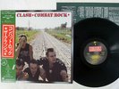 CLASH COMBAT ROCK EPIC 25 3P-353 JAPAN OBI VINYL LP