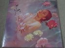 NINA NESBITT - THE SUN WILL COME UP, THE SEASONS WILL CHANGE SIGNED LP VINYL