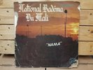 NATIONAL BADEMA DU MALI nama DEEP AFRO PSYCH FUNK MANDING SUPER DJATA L
