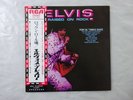 Elvis Presley Raised On Rock / For Ol' Times   RCA RCA-6180 Japan  VINYL LP OBI